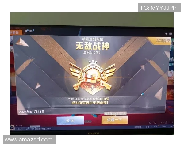 最新和平精英个人能力排行榜揭晓RNG战队选手强势领跑前十名