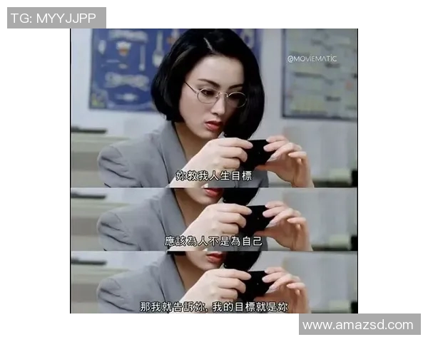 张敏的足球人生深度对话：从绿茵场到人生舞台的精彩旅程