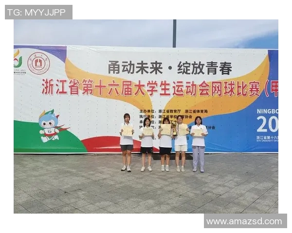 西安网球队心理素质提升策略及其对比赛表现的影响分析