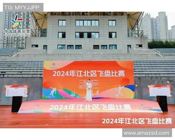 重庆飞盘队的速度变革引发热议探索飞盘运动的未来发展与挑战