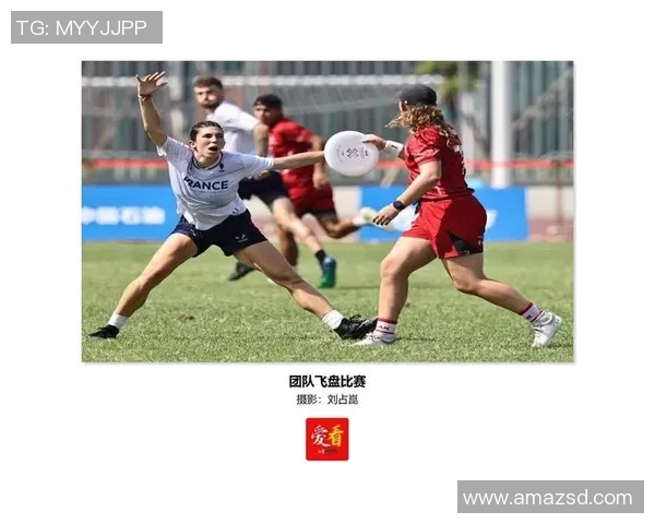 飞盘纪实:武汉飞盘队从萌芽到辉煌的成长历程全景记录 飞盘纪实:武汉飞盘队从萌芽到辉煌的成长历程全景记录