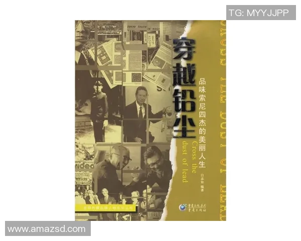 崔永熙的艺术人生与创作探索：从传统到现代的跨越之旅