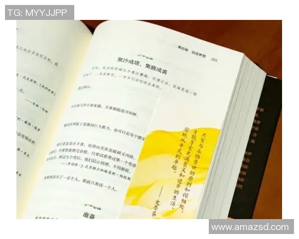 张帆的成长之路：从平凡到卓越的奋斗故事与人生哲学