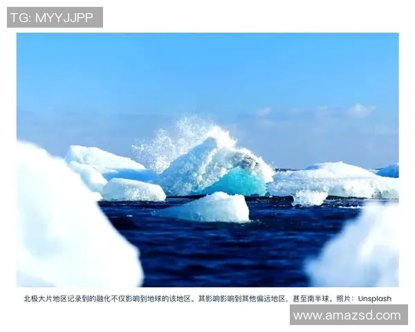 烈日高温下贝弗伦的挑战与机遇分析