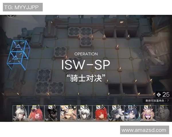 骑士与勇士今日精彩对决直播时间及观看方式全攻略