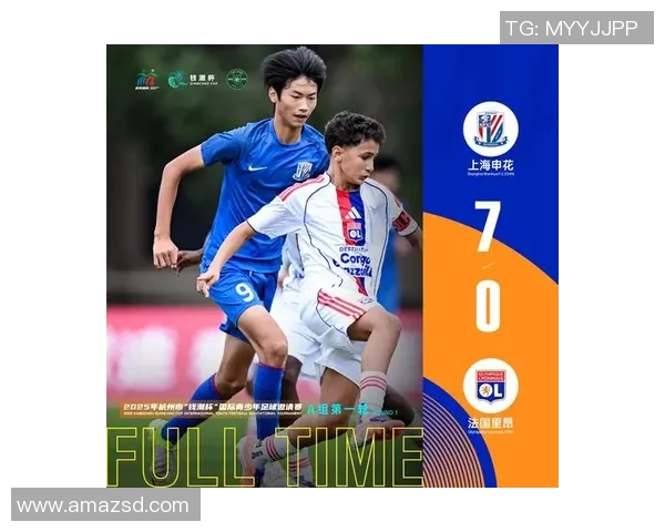 今晚恒大对阵申花期待精彩对决球迷热情高涨助威球队争取胜利