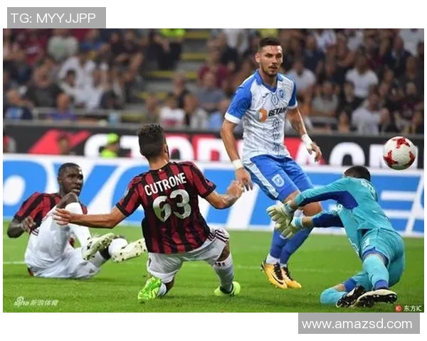 克拉约瓦大学迎战米兰球队的精彩对决与战术分析