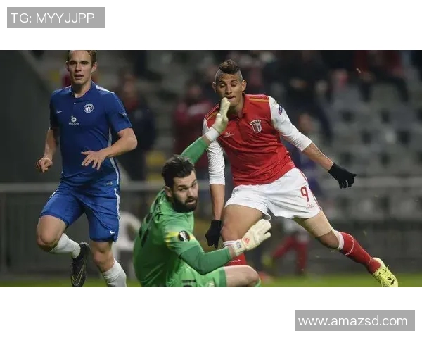 辛达卡拉与布拉加激战正酣谁能在这场对决中笑到最后