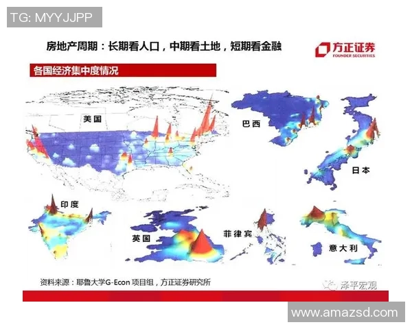 韩国与菲律宾的较量分析及比赛结果展望