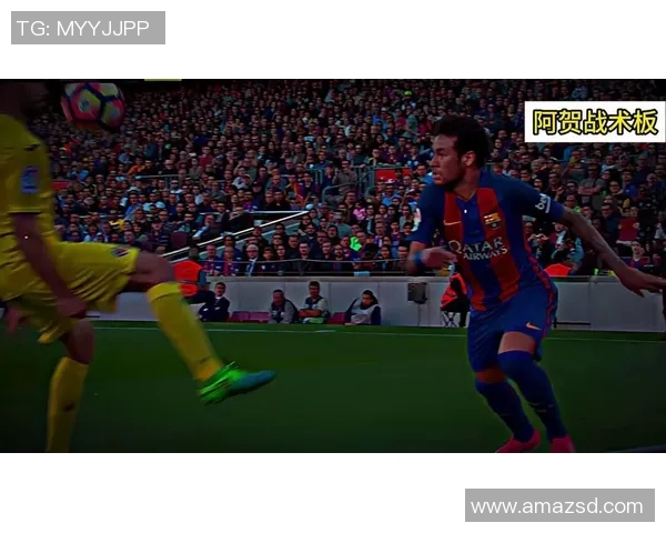 内马尔的足球传奇之路：从巴西小子到全球超级巨星的成长历程